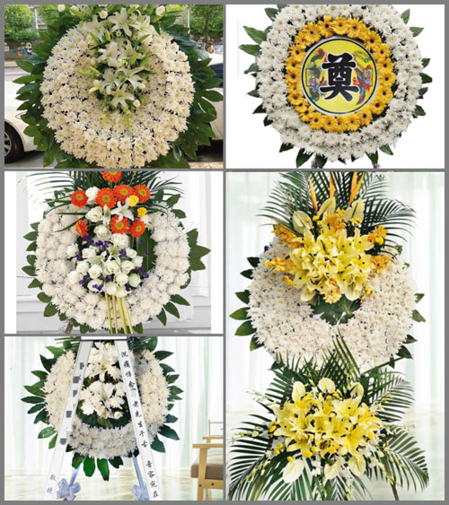 山东青岛黄岛区铁山街道后辛庄村花圈速递